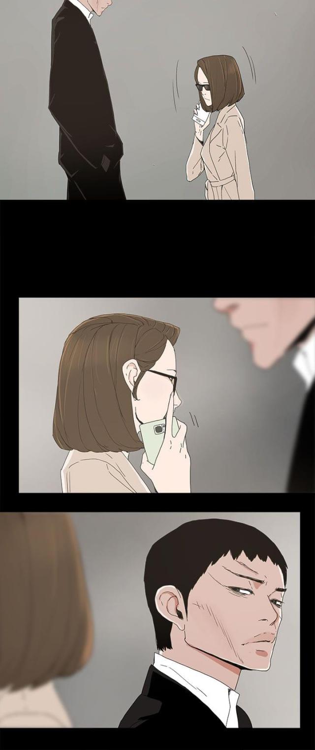 第22话11