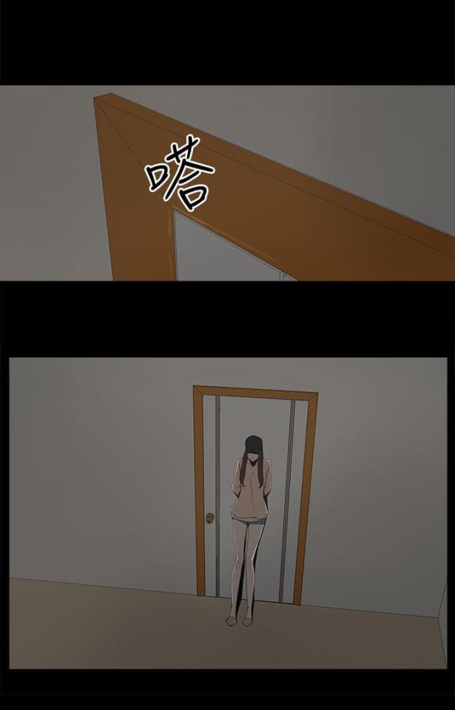 第31话17