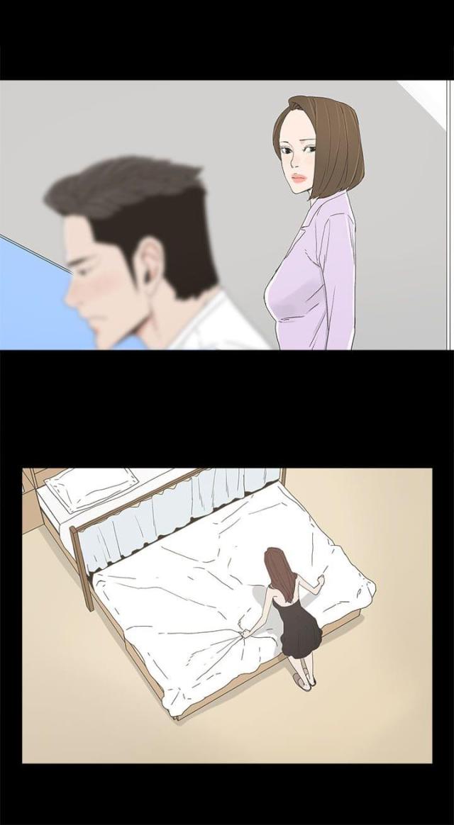 第11话9