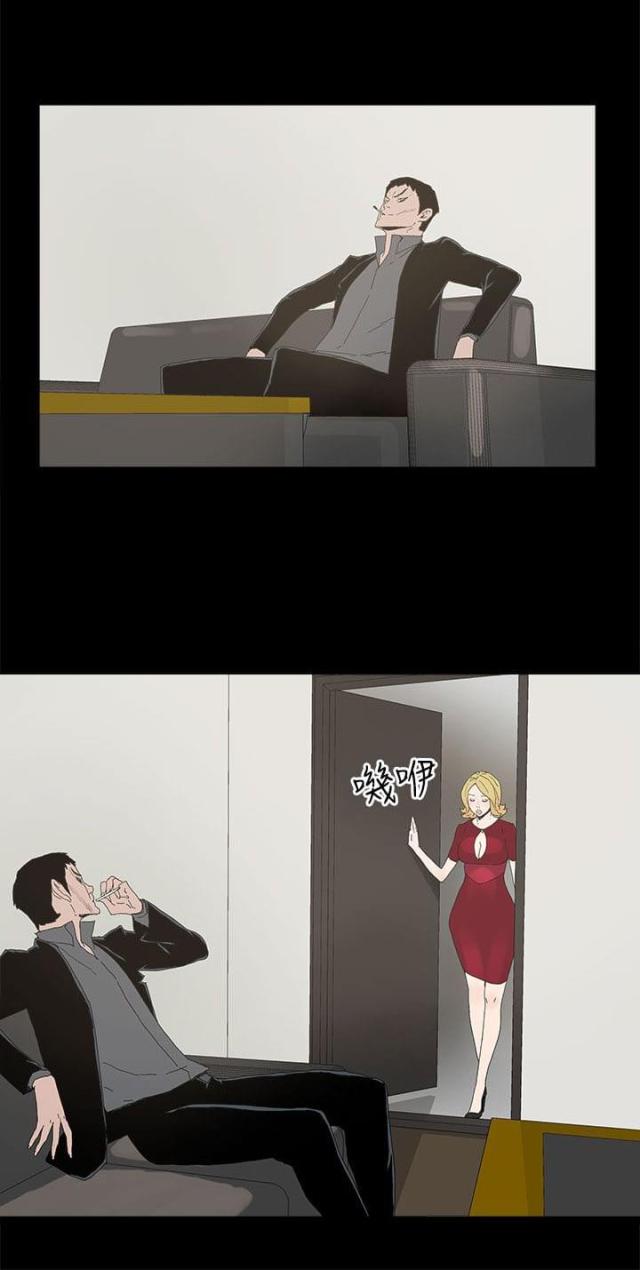 第37话5