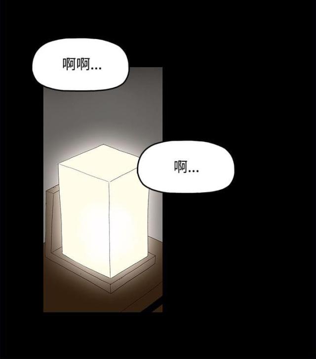 第1话15