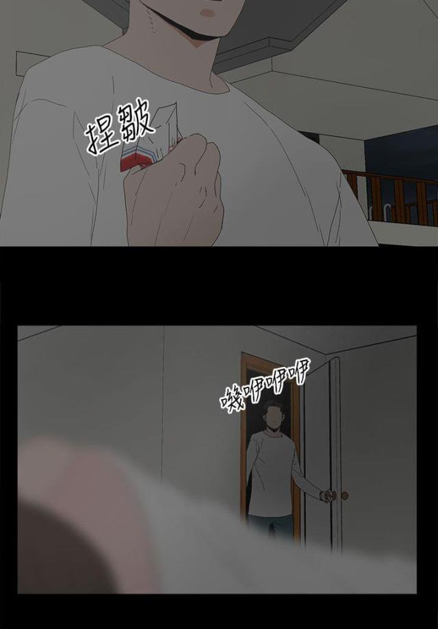 第34话7