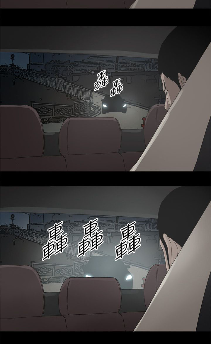 第75话18