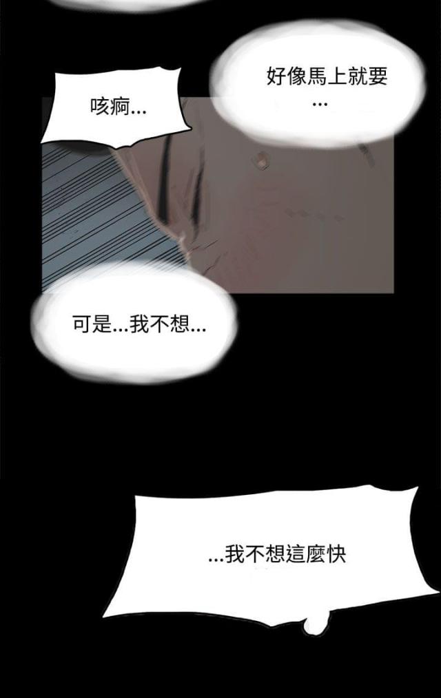 第28话1