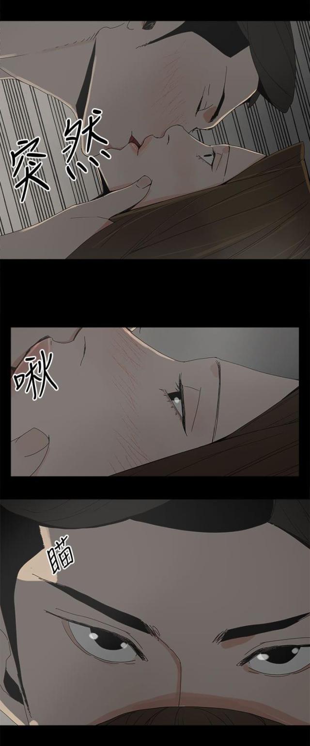 第55话12