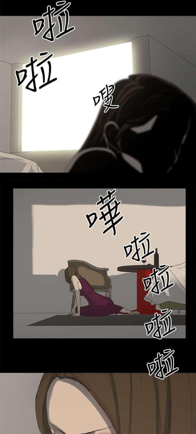 第66话21