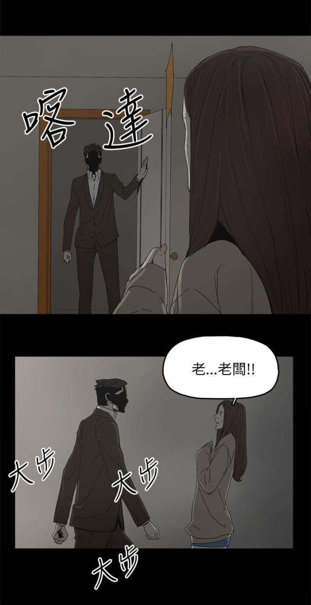 第61话0