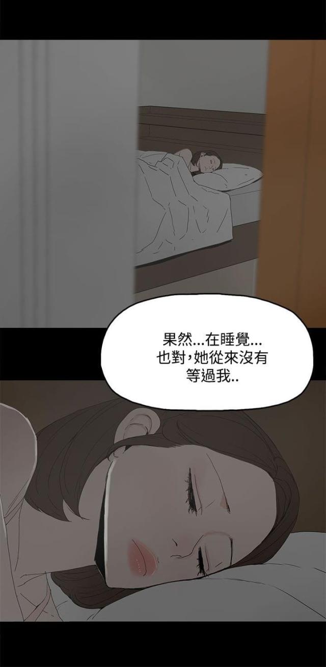 第38话1