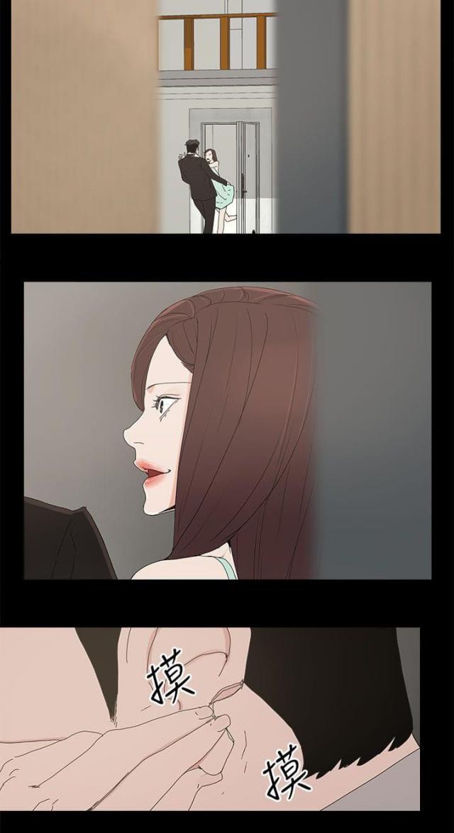 第45话9