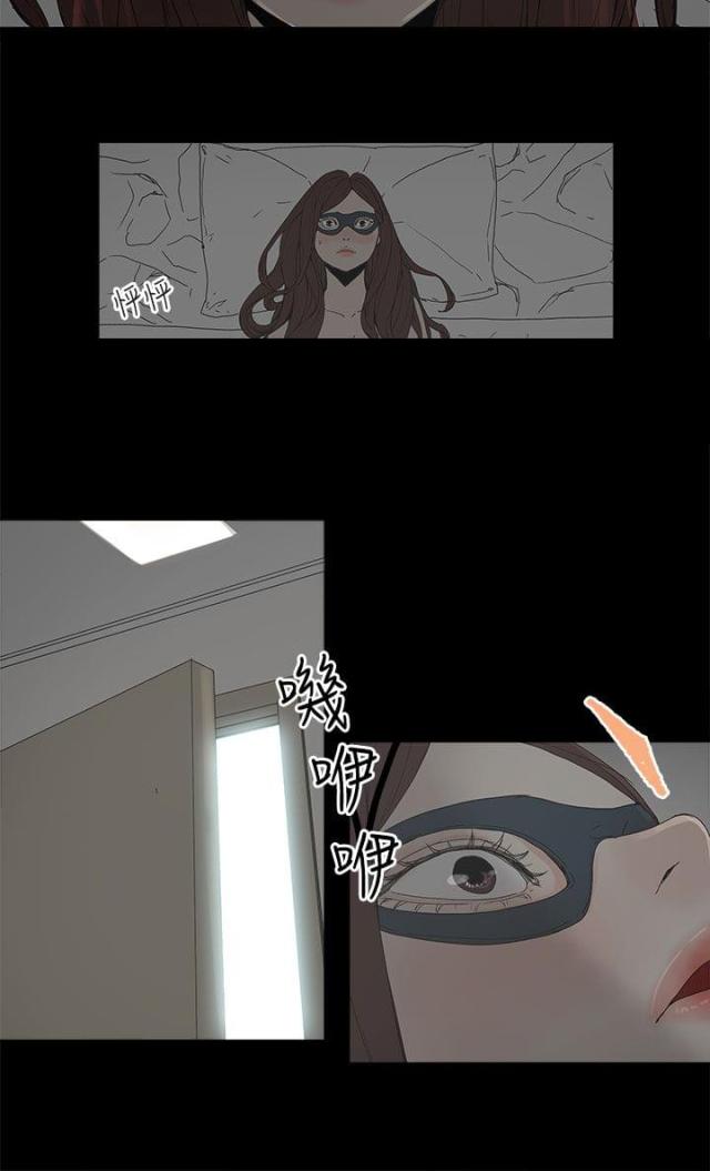 第8话7
