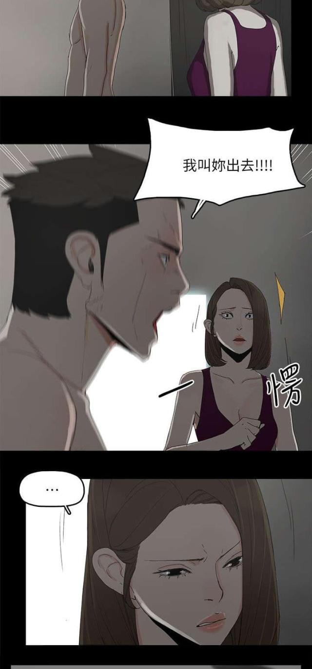 第68话12