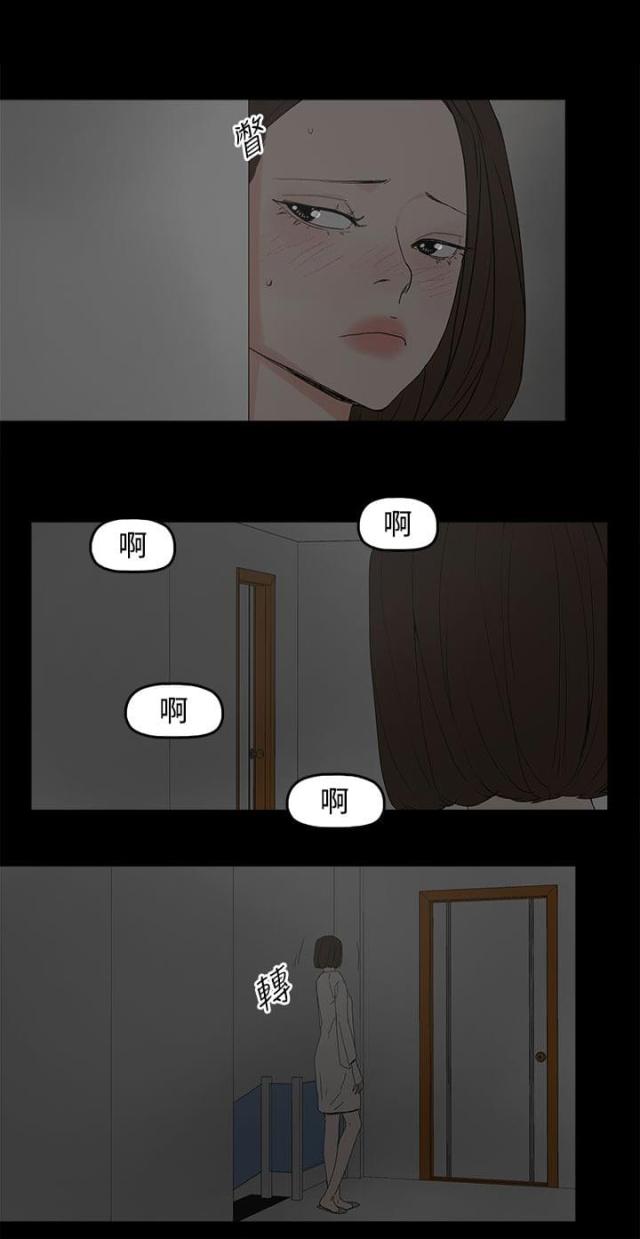 第44话7