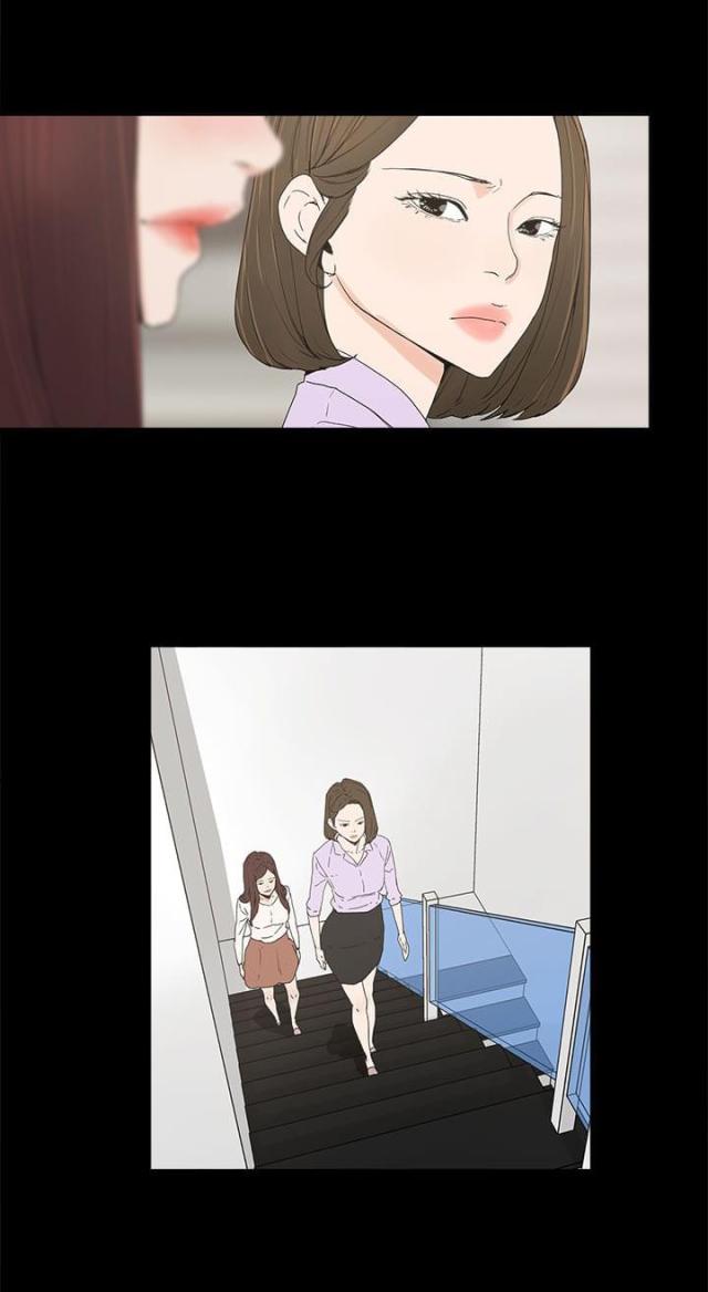 第10话14