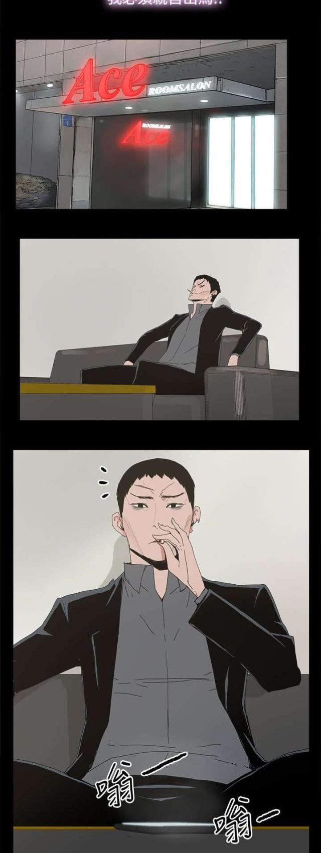 第65话19
