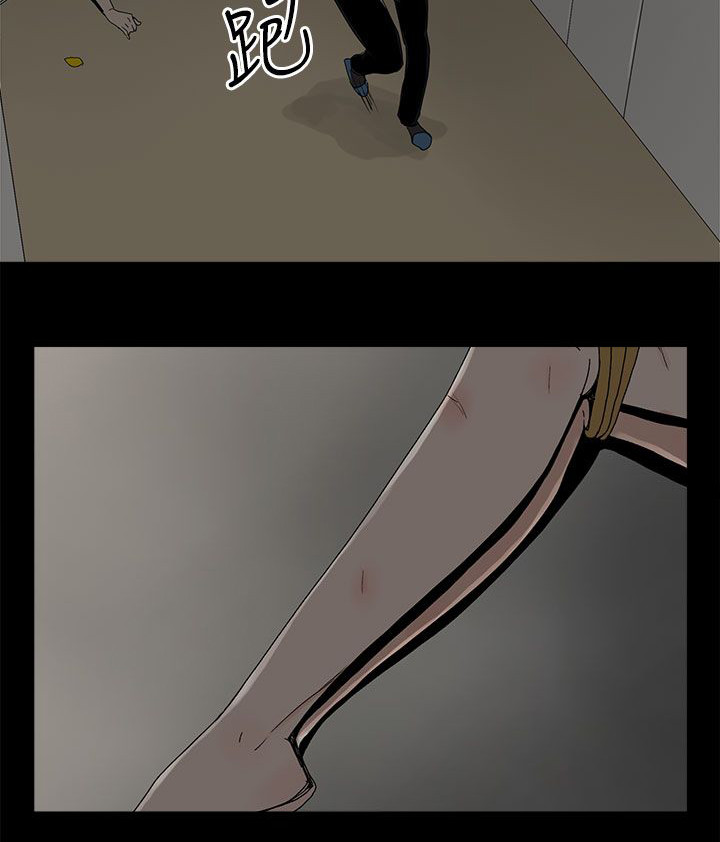 第80话9