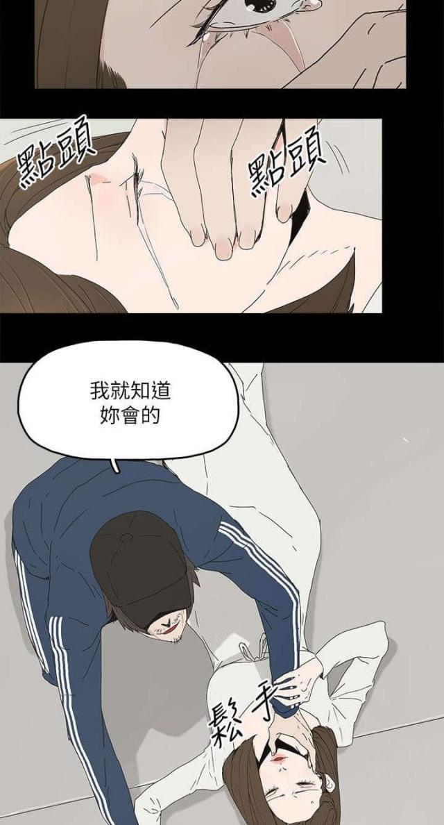 第63话10