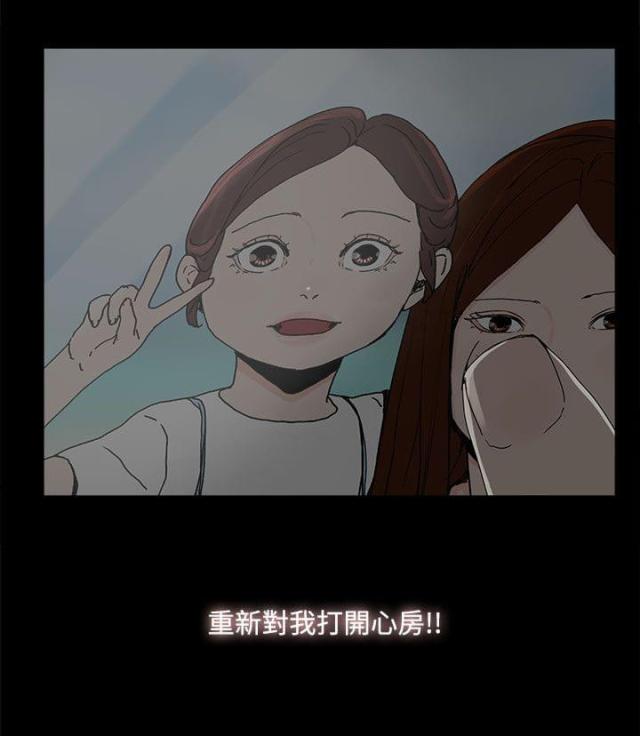 第37话12
