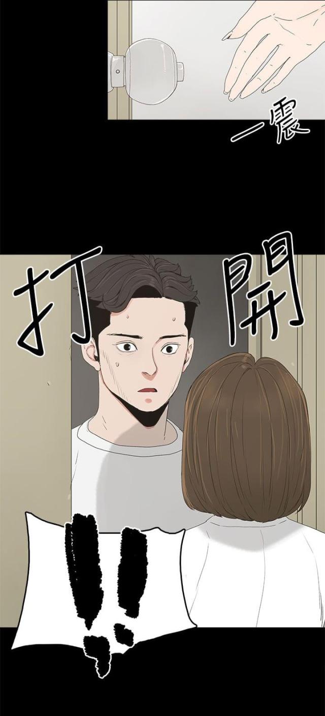 第9话22
