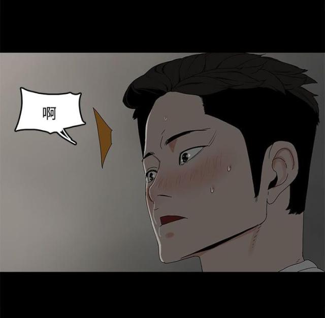 第11话3
