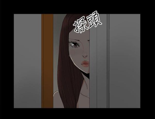 第53话17