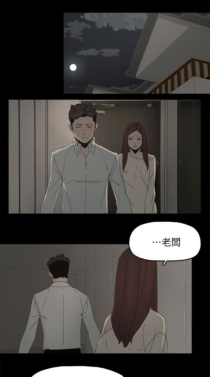 第74话0