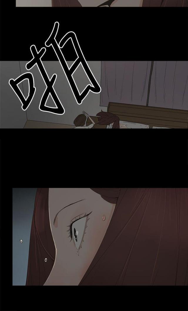 第21话12