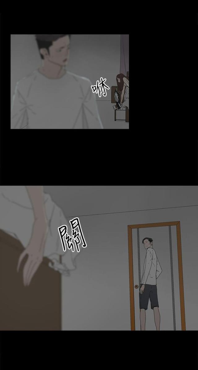 第21话3