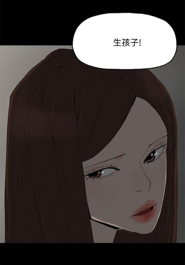 第43话15