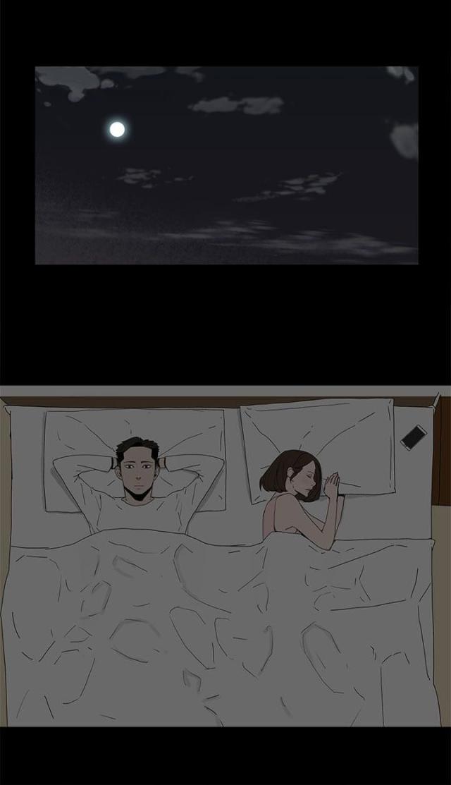 第33话3
