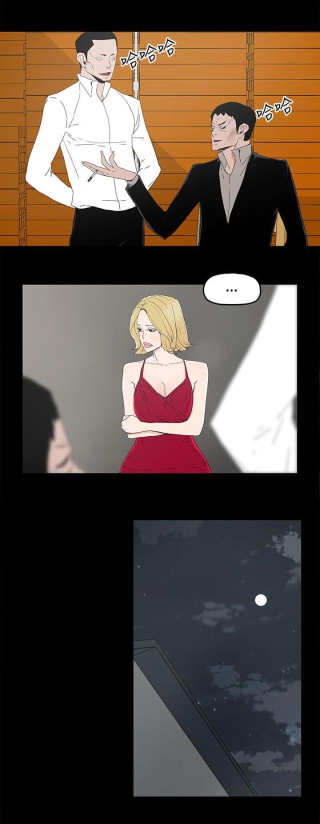 第49话4