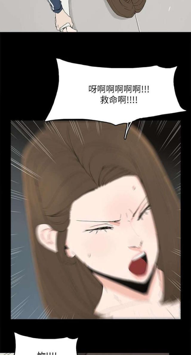 第63话11