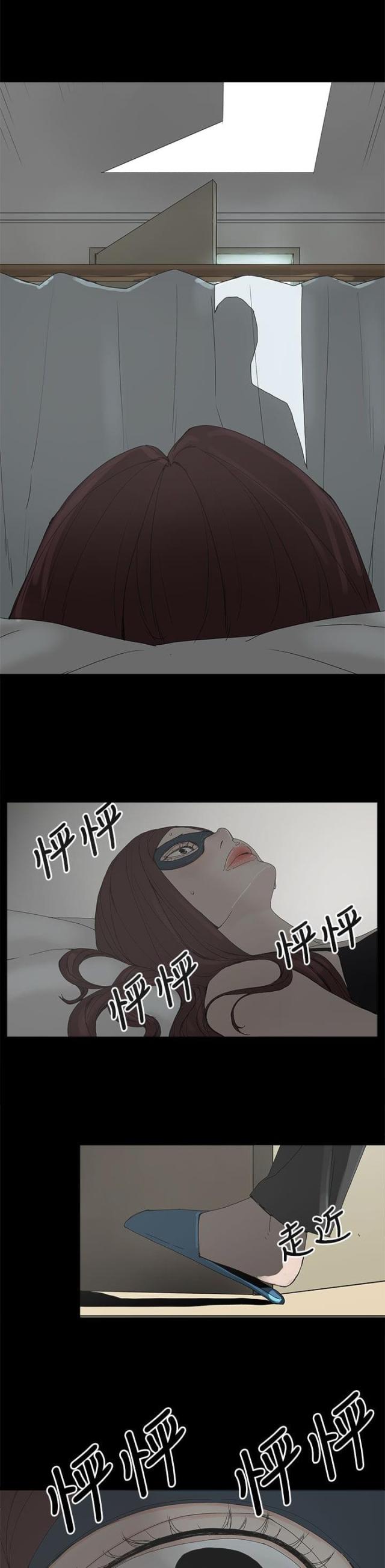 第8话8