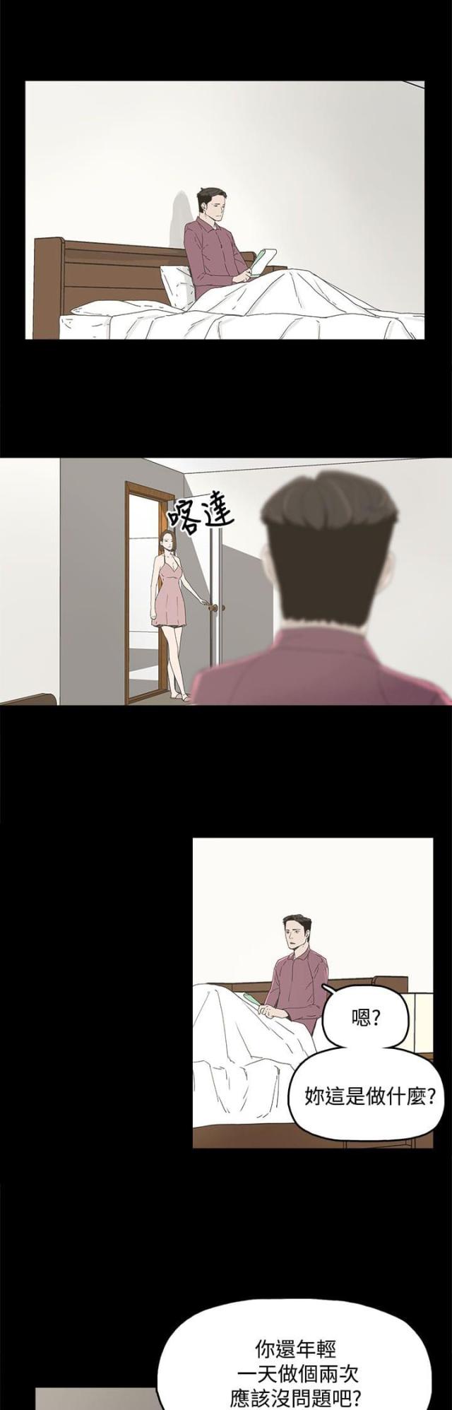 第12话0