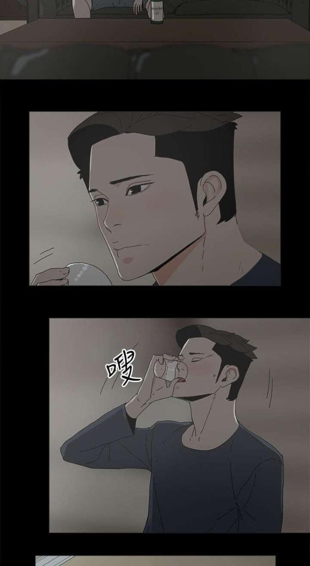 第69话14