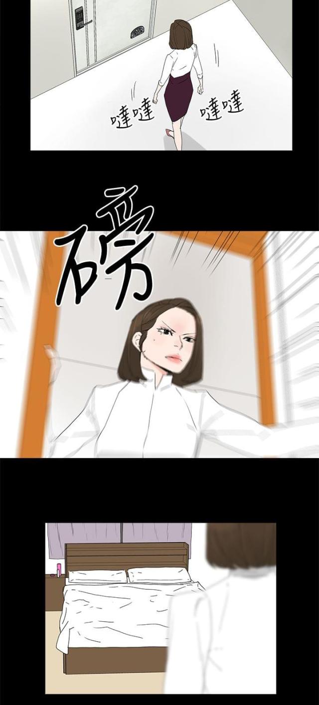 第47话8