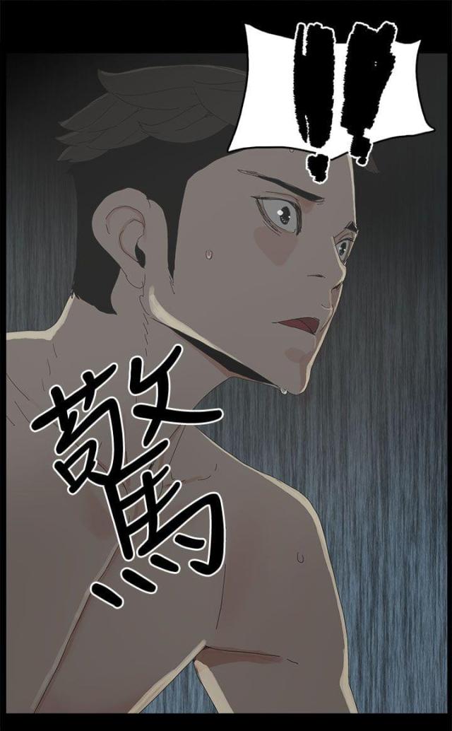 第55话10