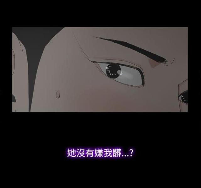 第11话5