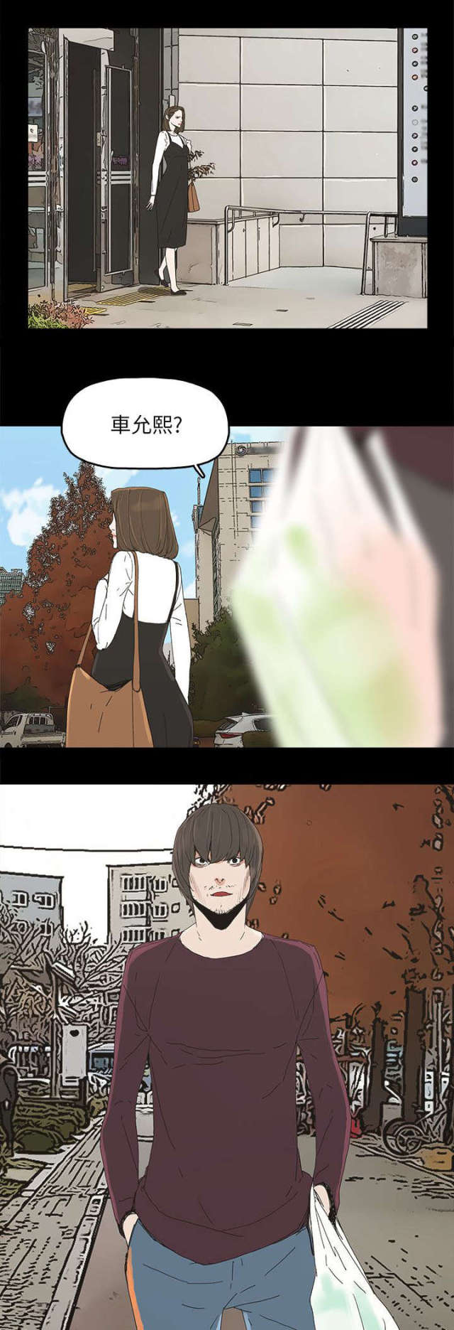 第62话14