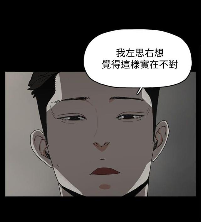 第25话0