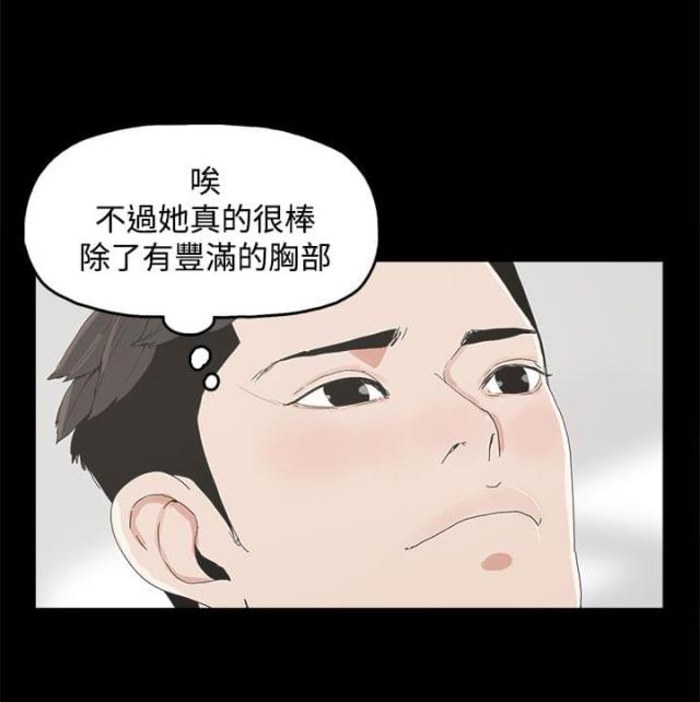 第10话10