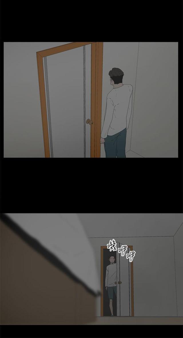 第33话5