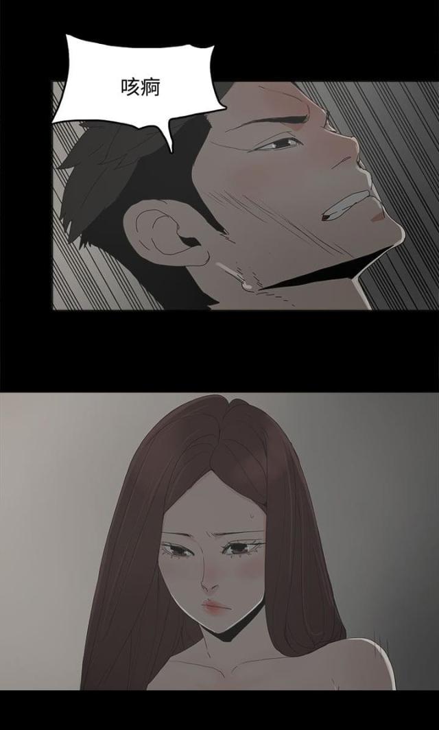 第32话17