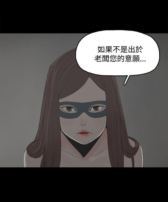 第11话0