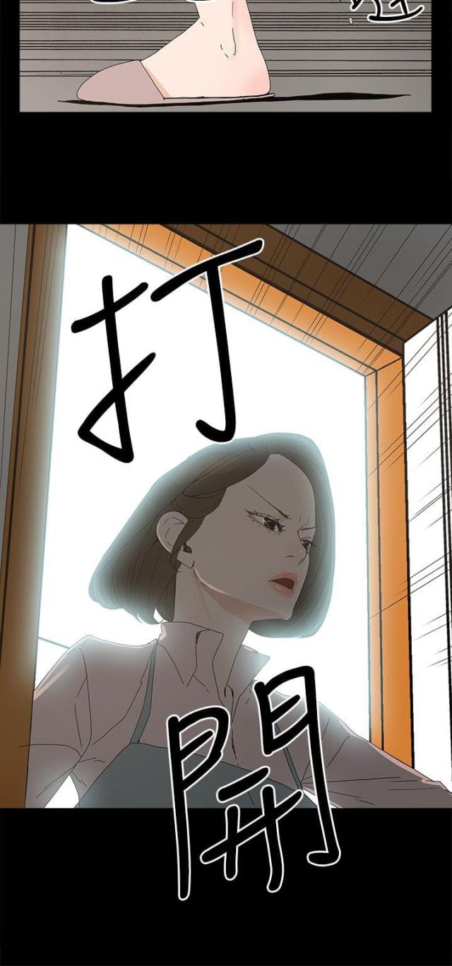 第16话6