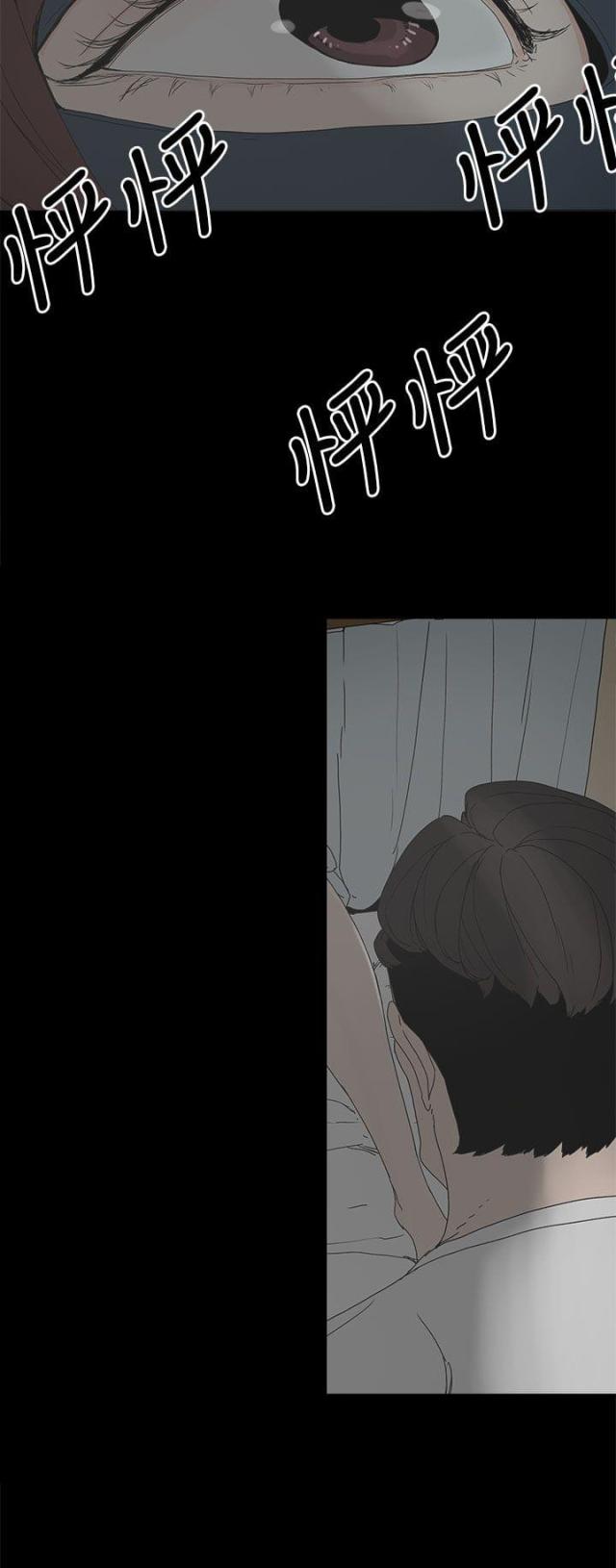 第8话9
