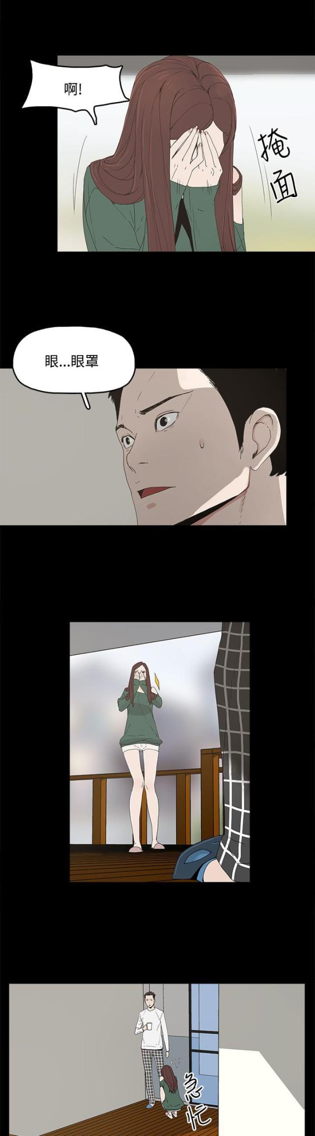 第13话0