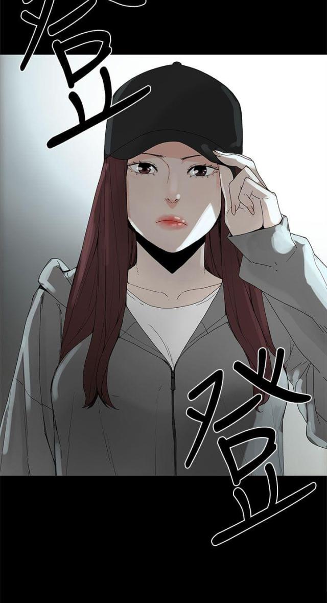 第2话17