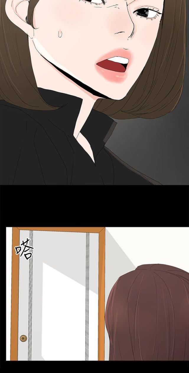 第42话1