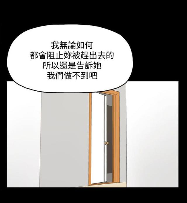 第24话0
