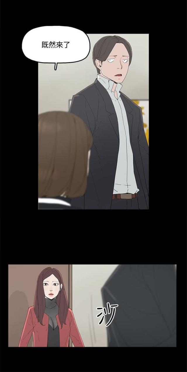 第5话15